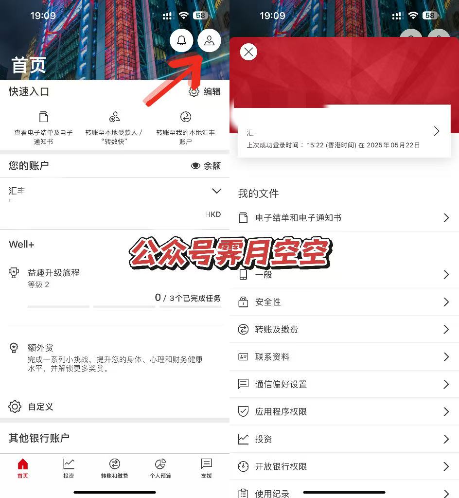 长桥不用存量证明了？长桥放开存量证明-玩卡之家