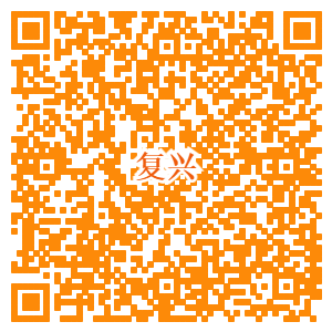 香港复星证券开户教程 复星证券开户奖励-玩卡之家