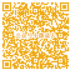 工行支付宝11元+交行每周支付券-玩卡之家